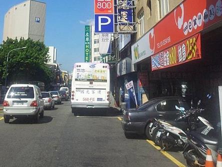 Hsinchu 101 Inn Exteriér fotografie
